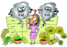 新房如何裝修，才能避免甲醛干擾