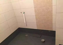 廁所水管及衛(wèi)生間排污管道漏水怎么辦？