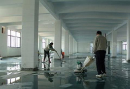水泥地面油漬怎么清洗？