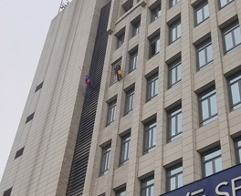 高樓外墻清洗的清洗劑該怎么選擇？