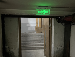 伸縮縫漏水處理方案？